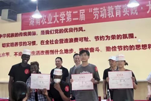 W020230528036935829712.jpg 066a000c05efd12e4a972fdfc058a22.jpg